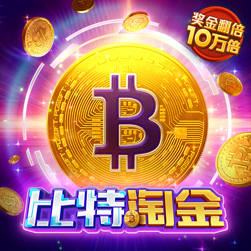 爱发体育官网app