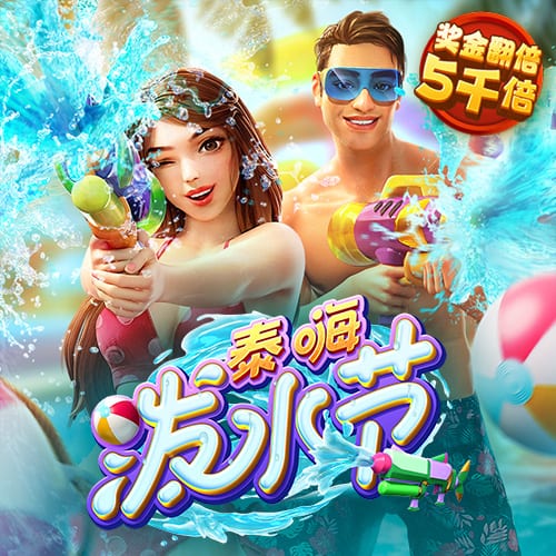 必一运动官网