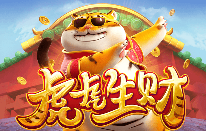 必博体育官网下载手机版