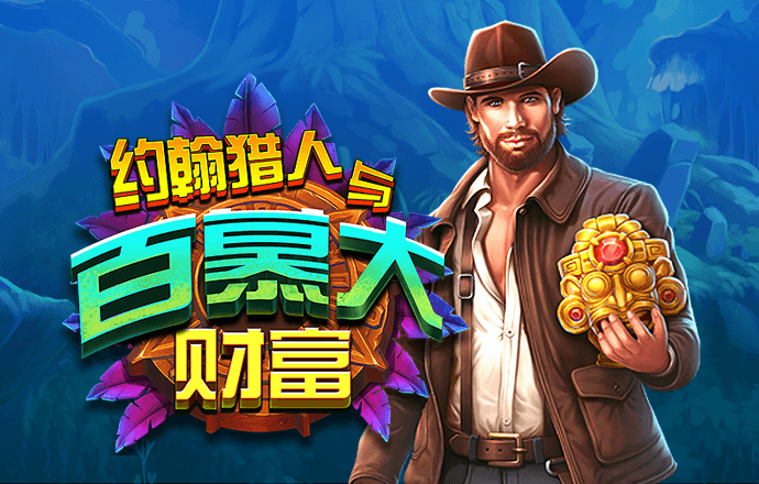 best365下载ios