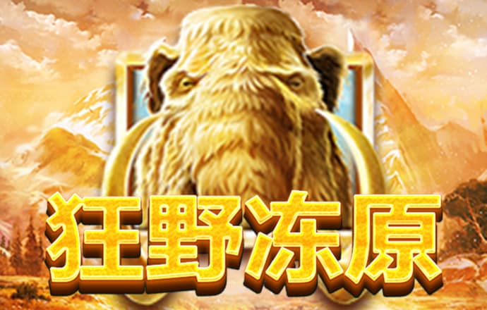 b体育手机版官网网址